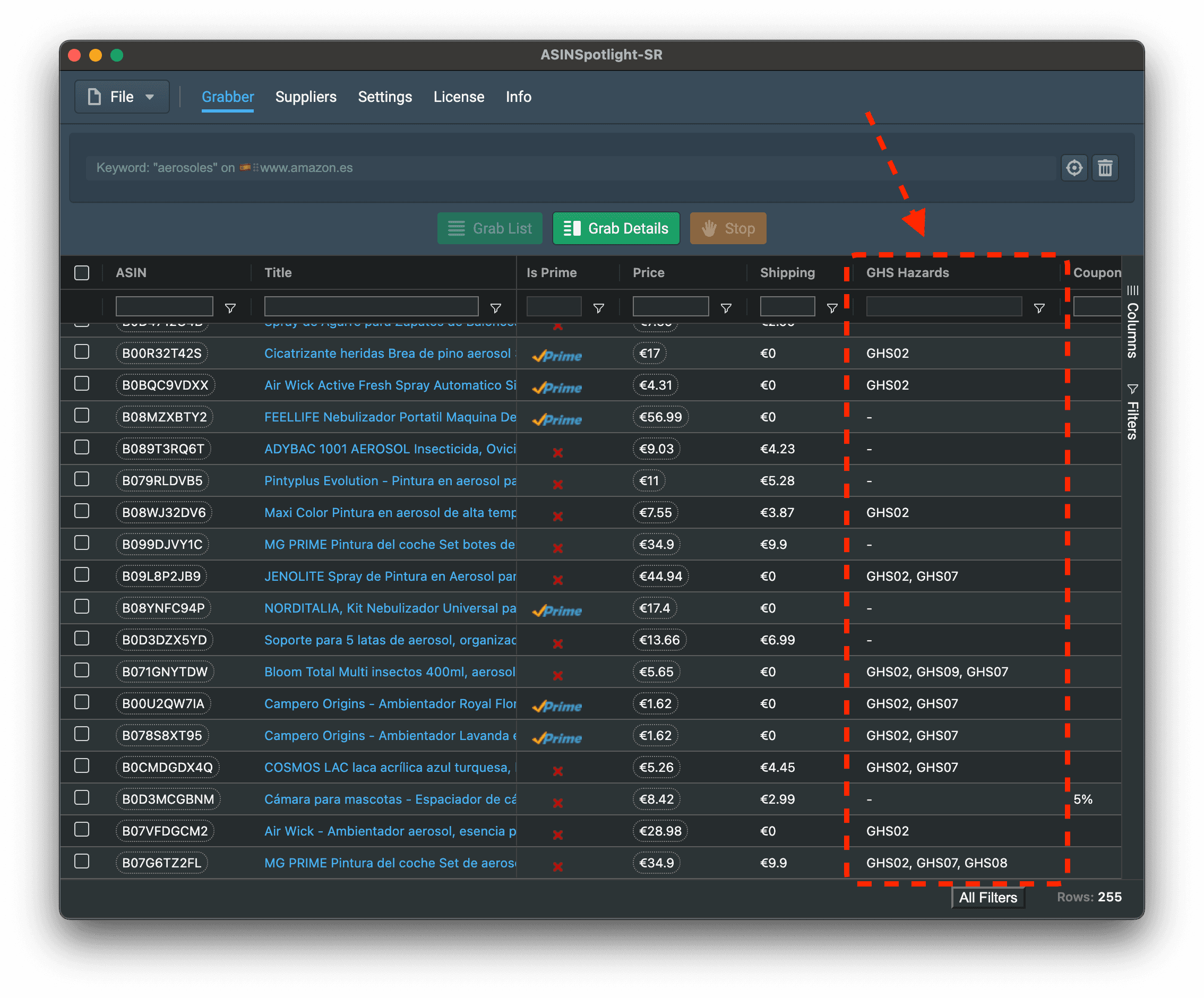 GHS Fetcher в ASINSpotlight: Упрощение соответствия требованиям Amazon Hazmat