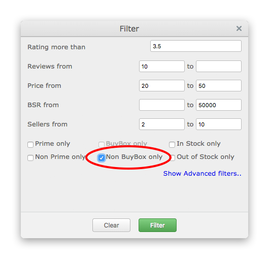 ASINSpotlight Filters Example