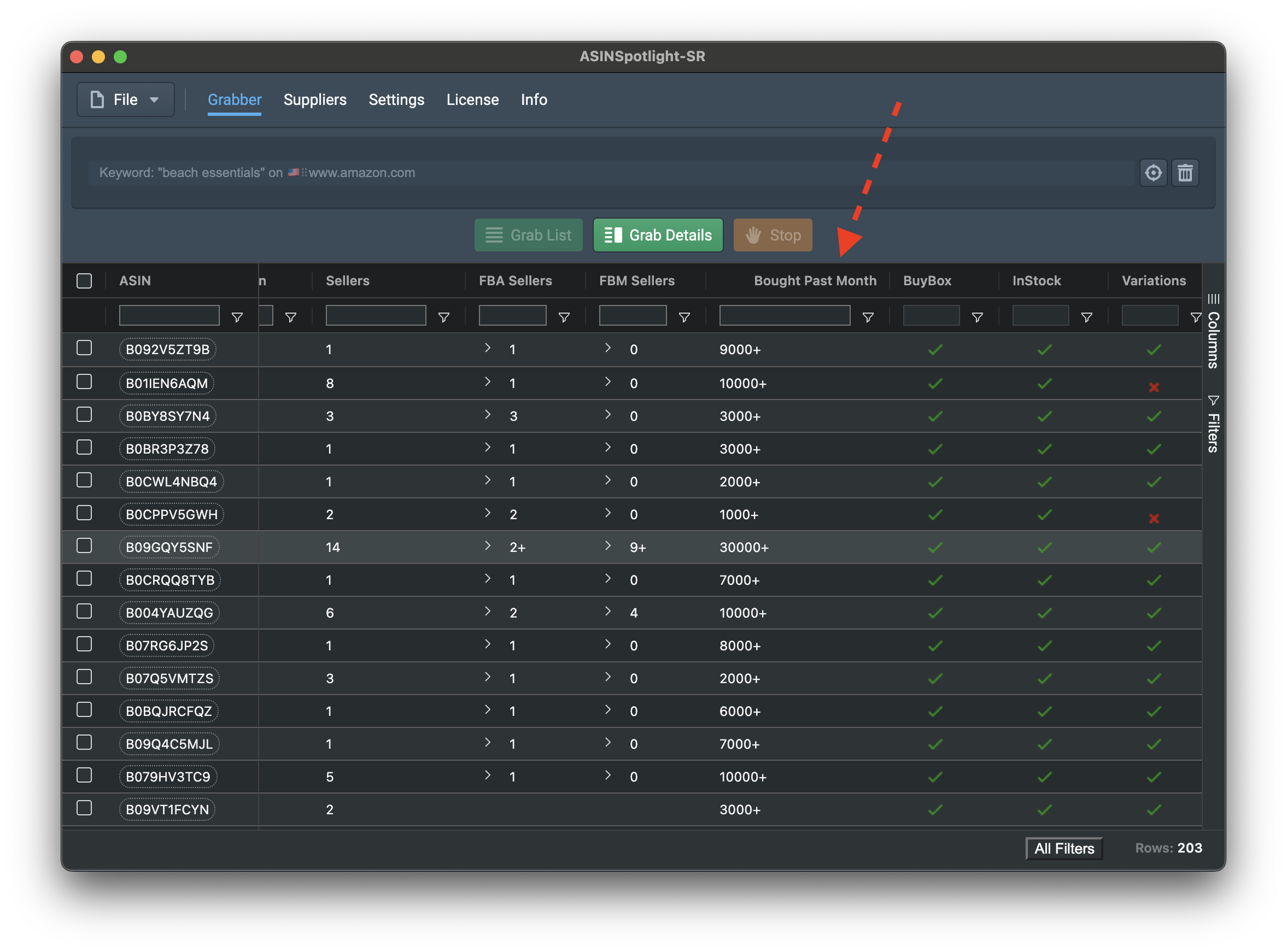 __wf_reserved_inherit